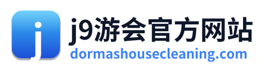 j9游会官方网站